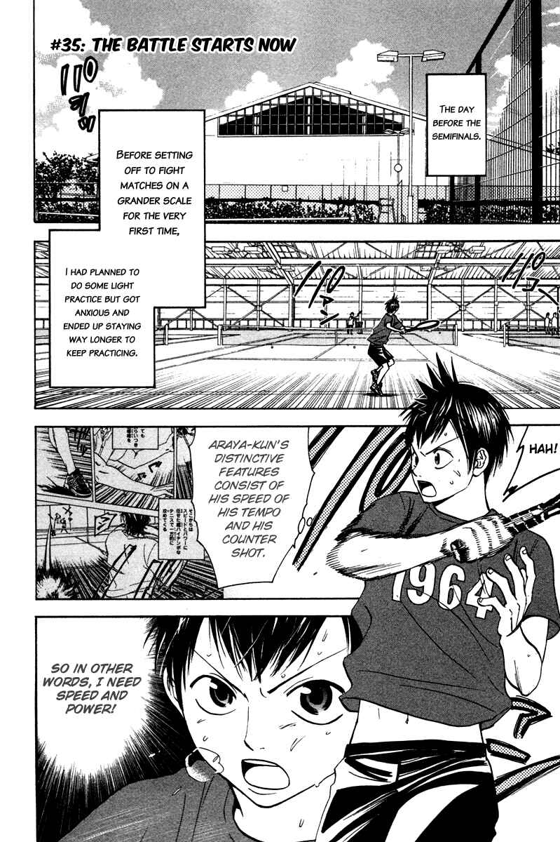 Baby Steps Chapter 35 - Page 2