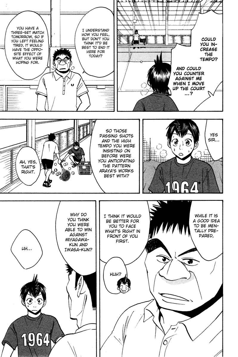 Baby Steps Chapter 35 - Page 3