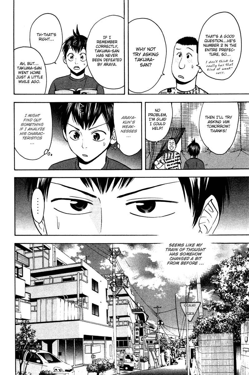 Baby Steps Chapter 35 - Page 6