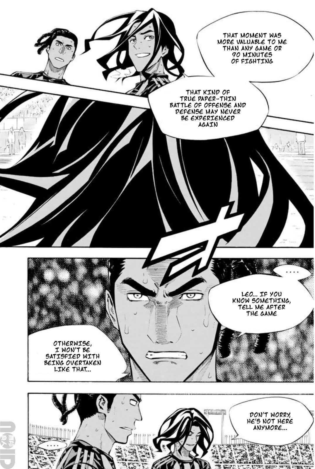 Area no Kishi Chapter 266 - Page 16
