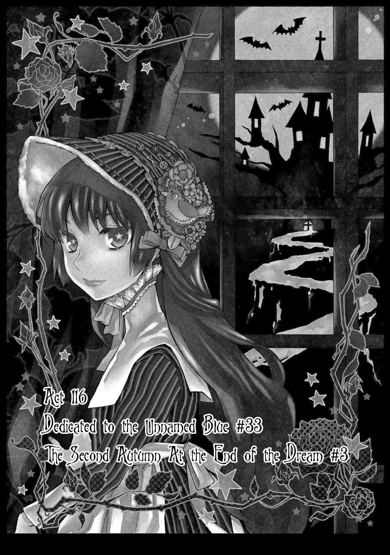 Hatenkou Yuugi Chapter 116 - Page 1