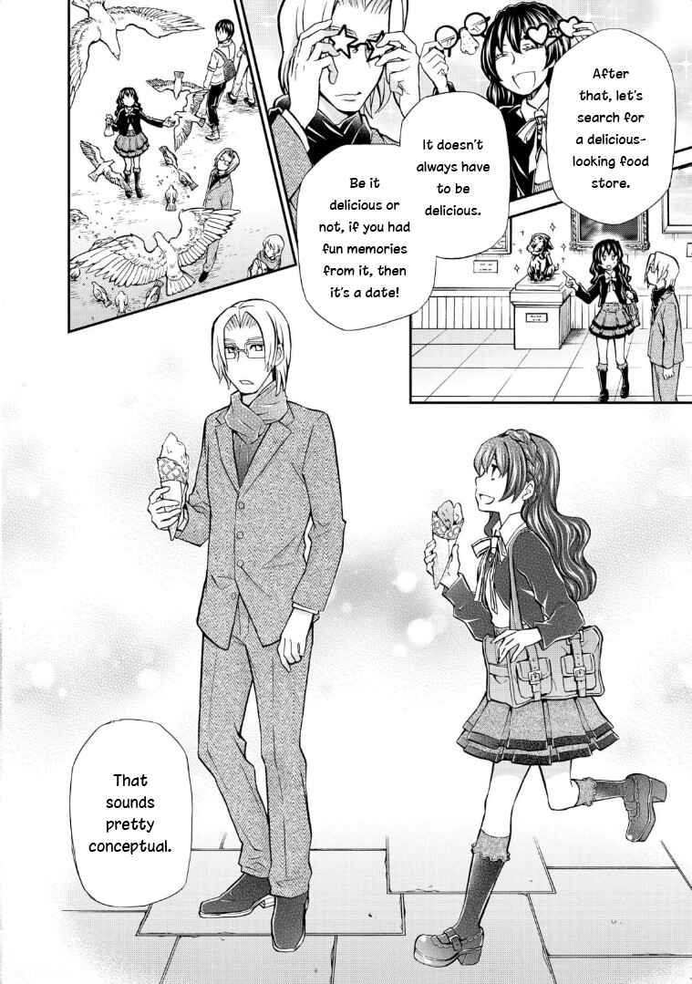 Hatenkou Yuugi Chapter 116 - Page 10