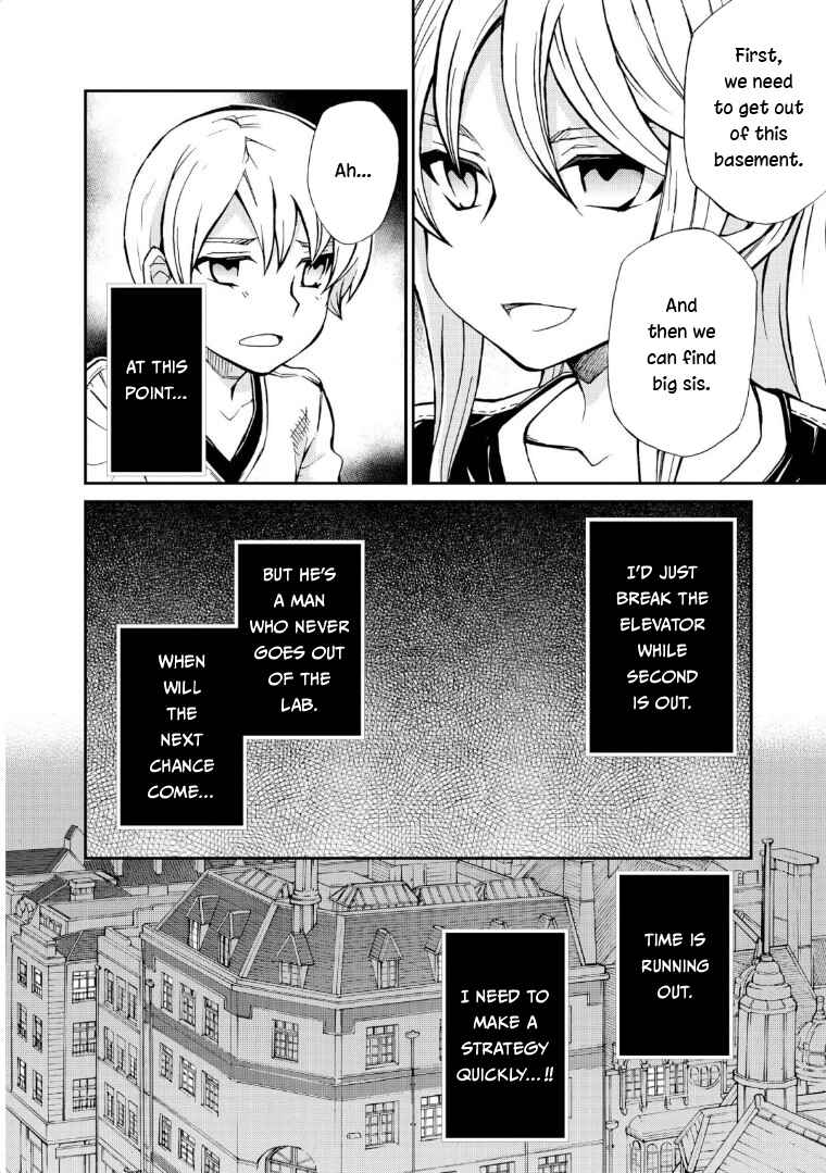 Hatenkou Yuugi Chapter 116 - Page 24