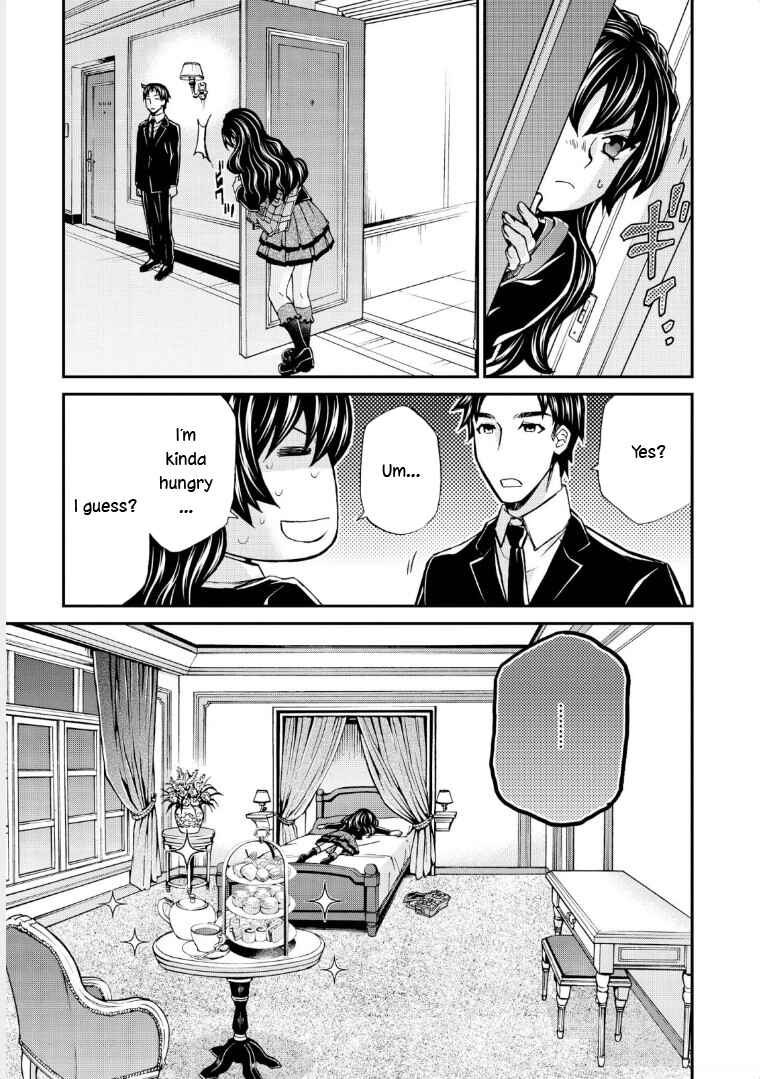Hatenkou Yuugi Chapter 116 - Page 25