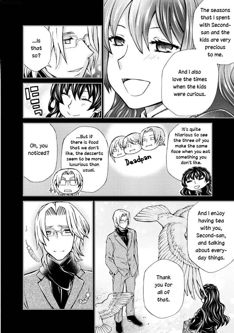 Hatenkou Yuugi Chapter 116 - Page 29