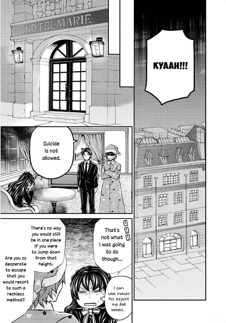 Hatenkou Yuugi Chapter 116 - Page 32