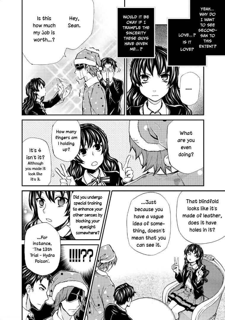 Hatenkou Yuugi Chapter 116 - Page 33