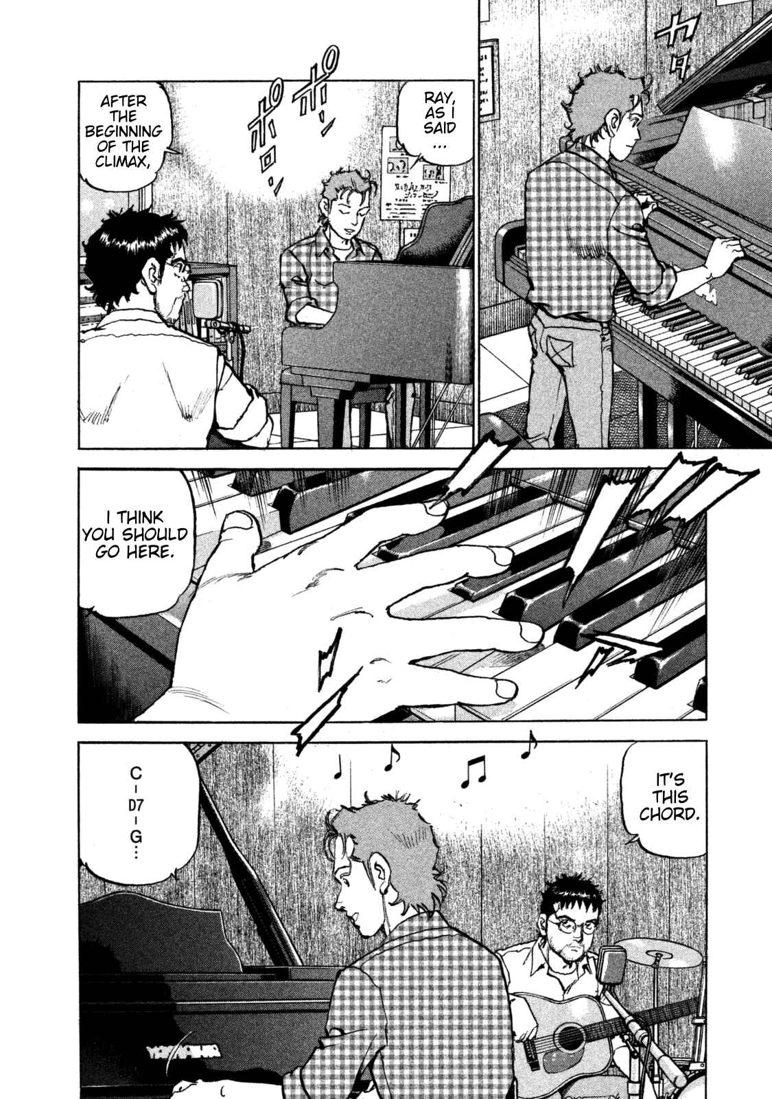 We Are the Beatles Chapter 40 - Page 12