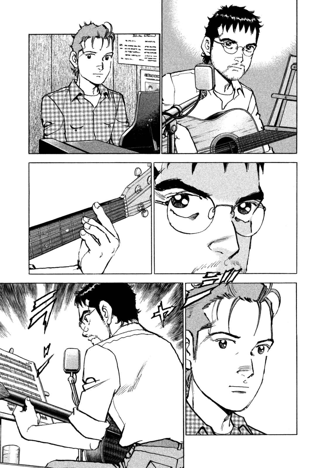 We Are the Beatles Chapter 40 - Page 13