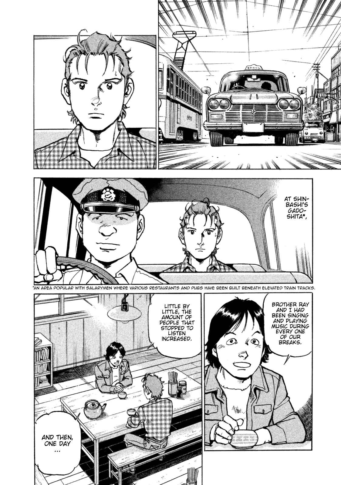 We Are the Beatles Chapter 40 - Page 2