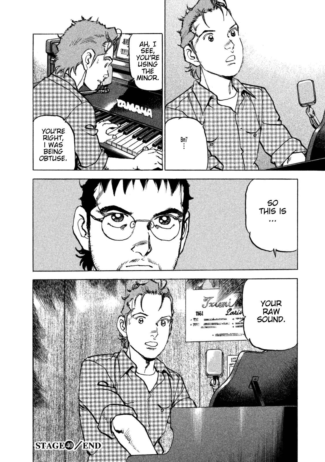 We Are the Beatles Chapter 40 - Page 20