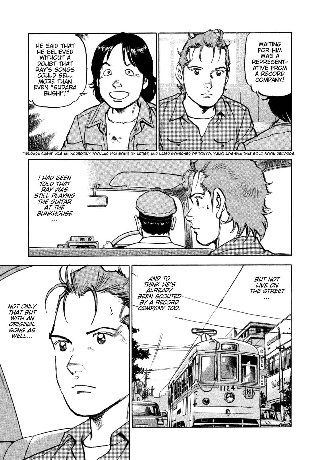 We Are the Beatles Chapter 40 - Page 3