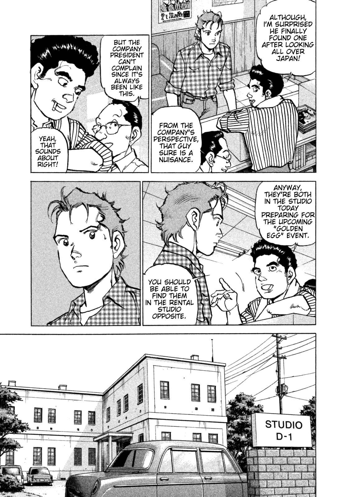We Are the Beatles Chapter 40 - Page 5