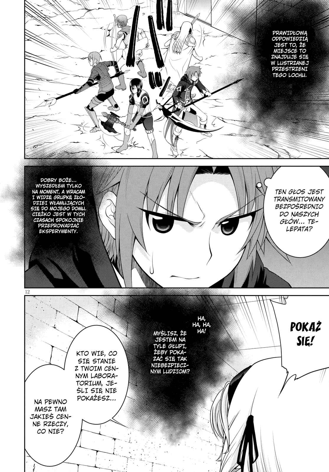 Legend Chapter 31 - Page 15
