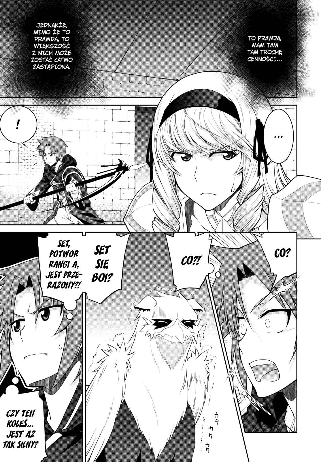 Legend Chapter 31 - Page 16
