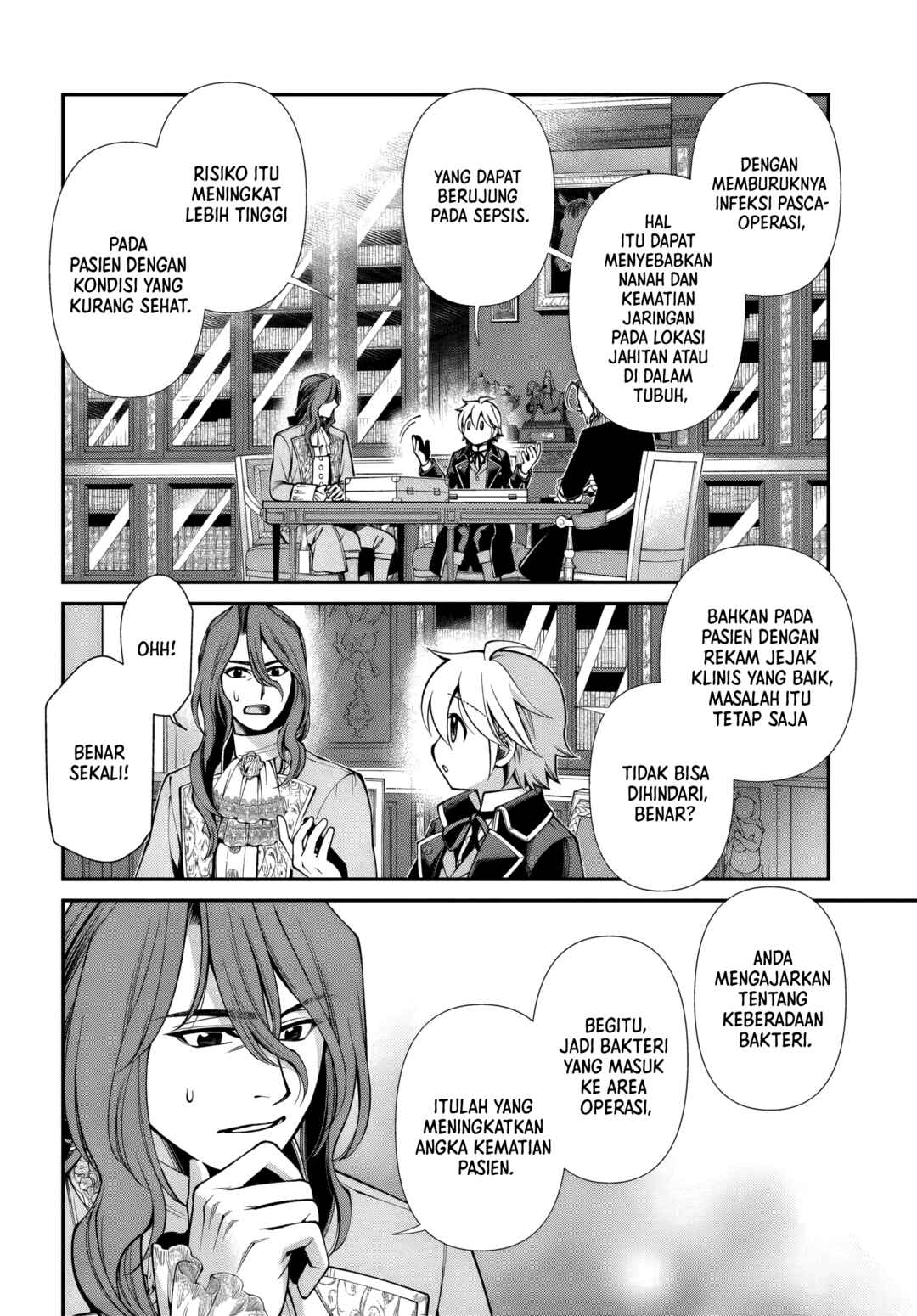 Isekai Yakkyoku Chapter 67 - Page 16