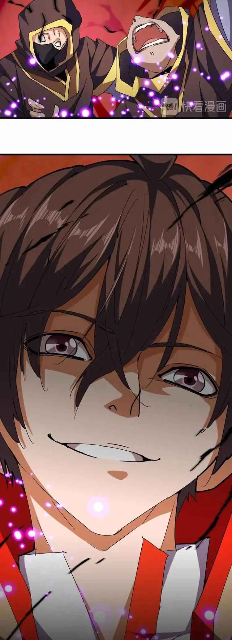 The Servant Is the Demon King?! Chapter 38 - Page 14