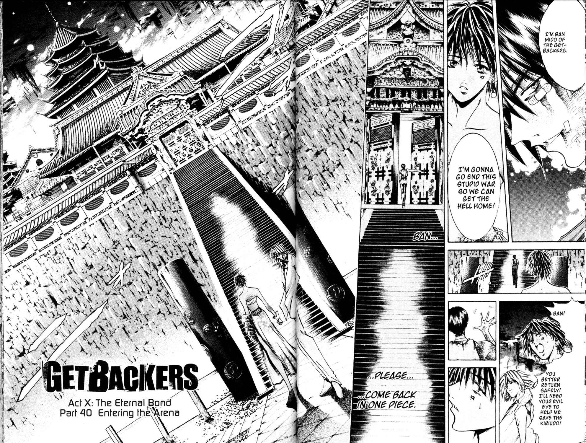 GetBackers Chapter 201 - Page 2