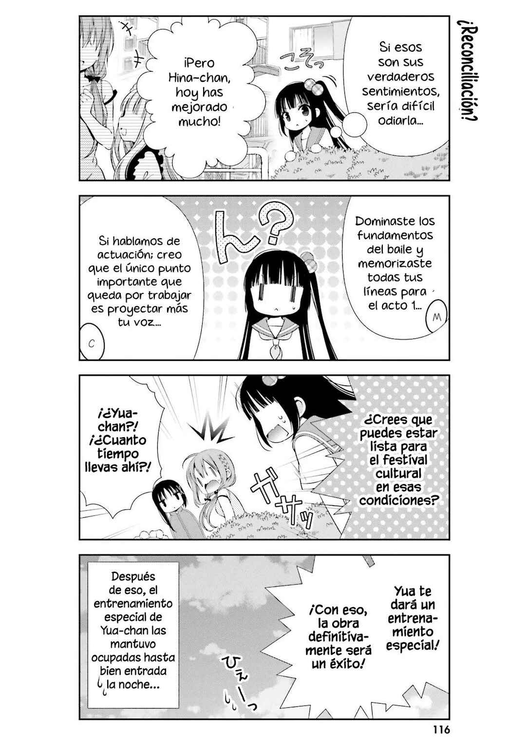 Hinako Note Chapter 11 - Page 11