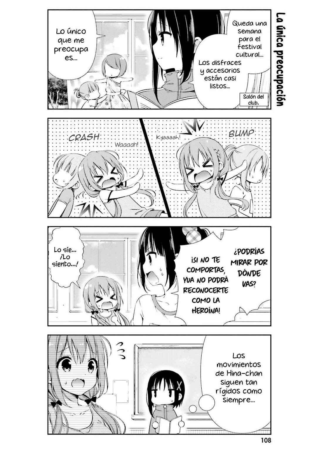 Hinako Note Chapter 11 - Page 3
