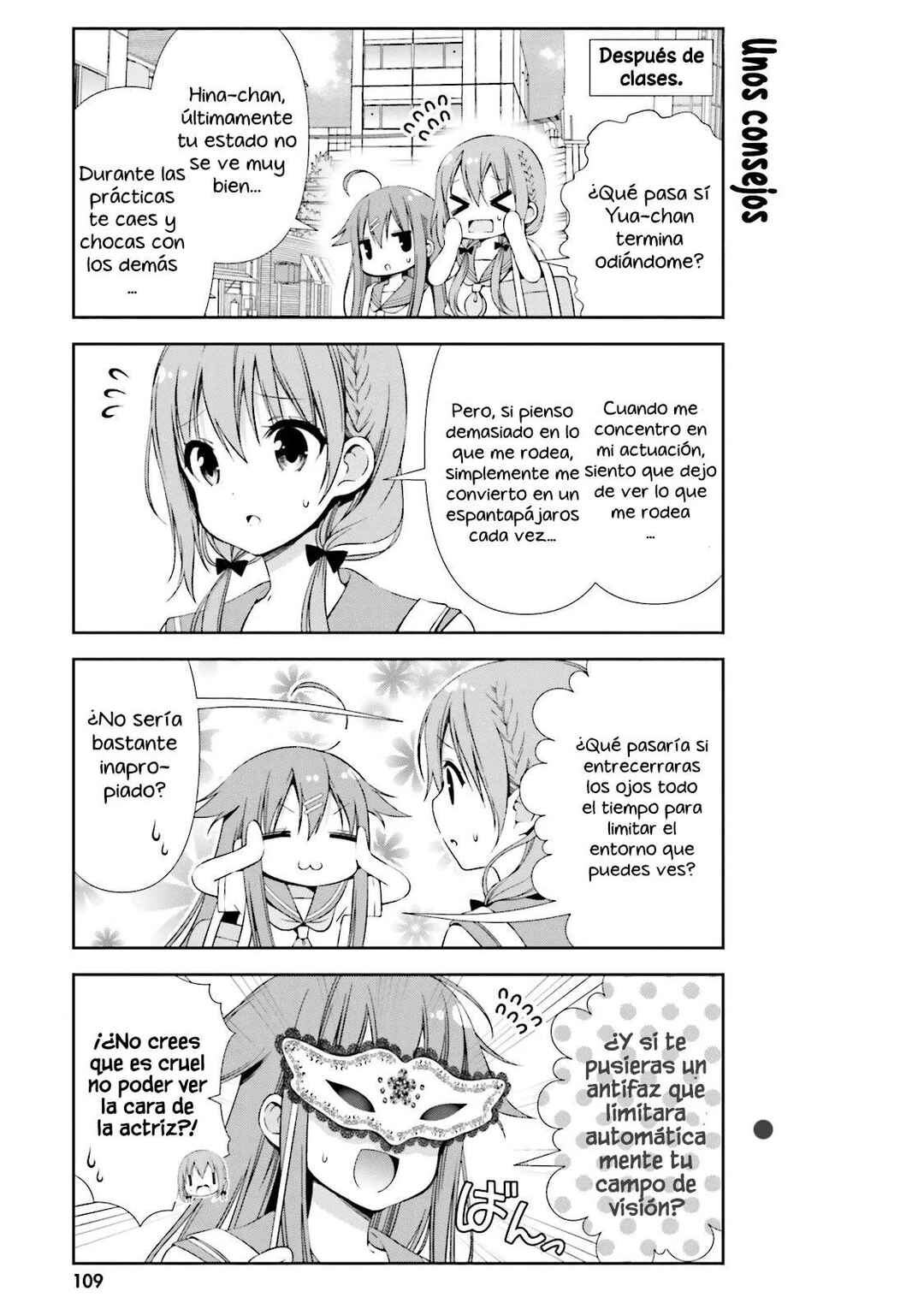 Hinako Note Chapter 11 - Page 4