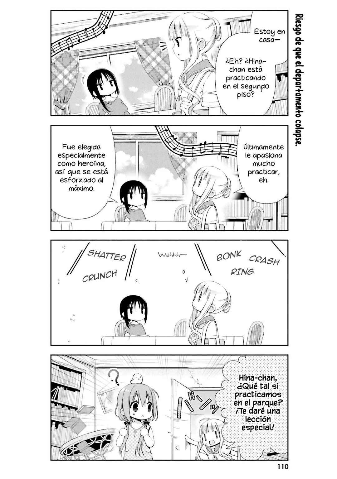 Hinako Note Chapter 11 - Page 5