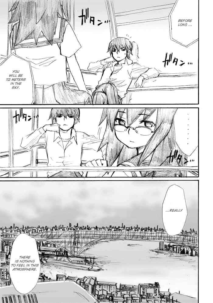 Onani Master Kurosawa Chapter 11 - Page 13