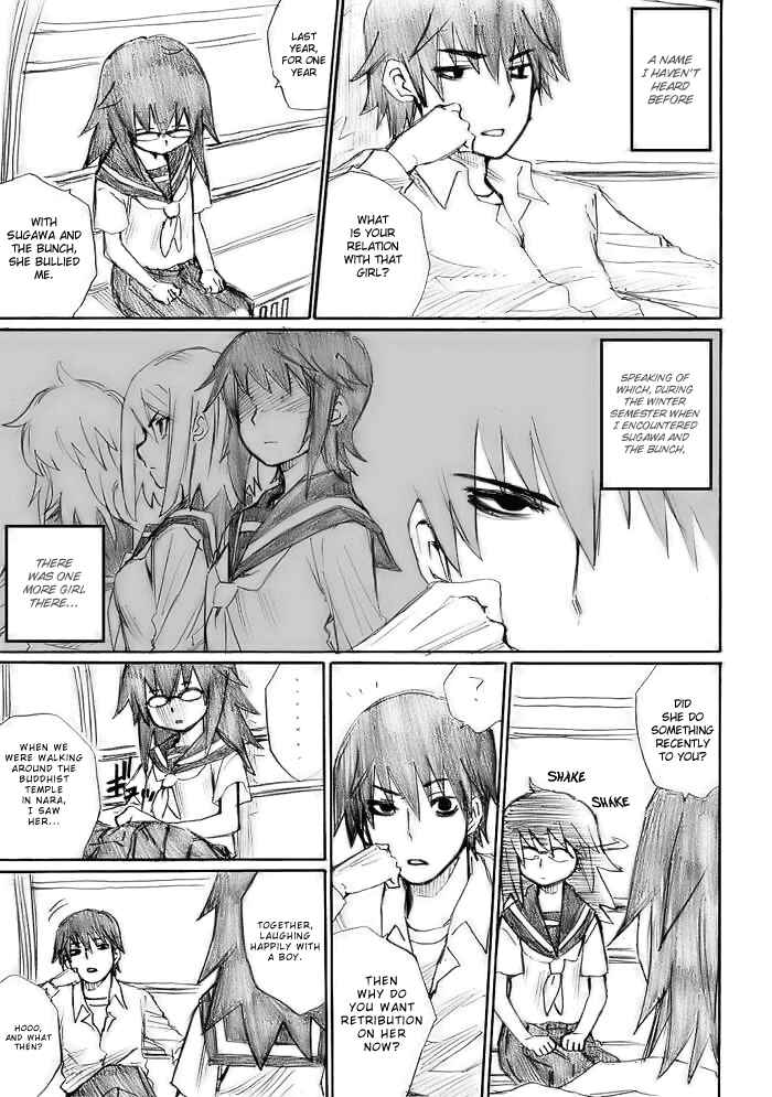 Onani Master Kurosawa Chapter 11 - Page 7