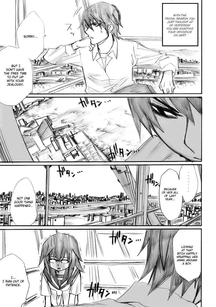 Onani Master Kurosawa Chapter 11 - Page 9