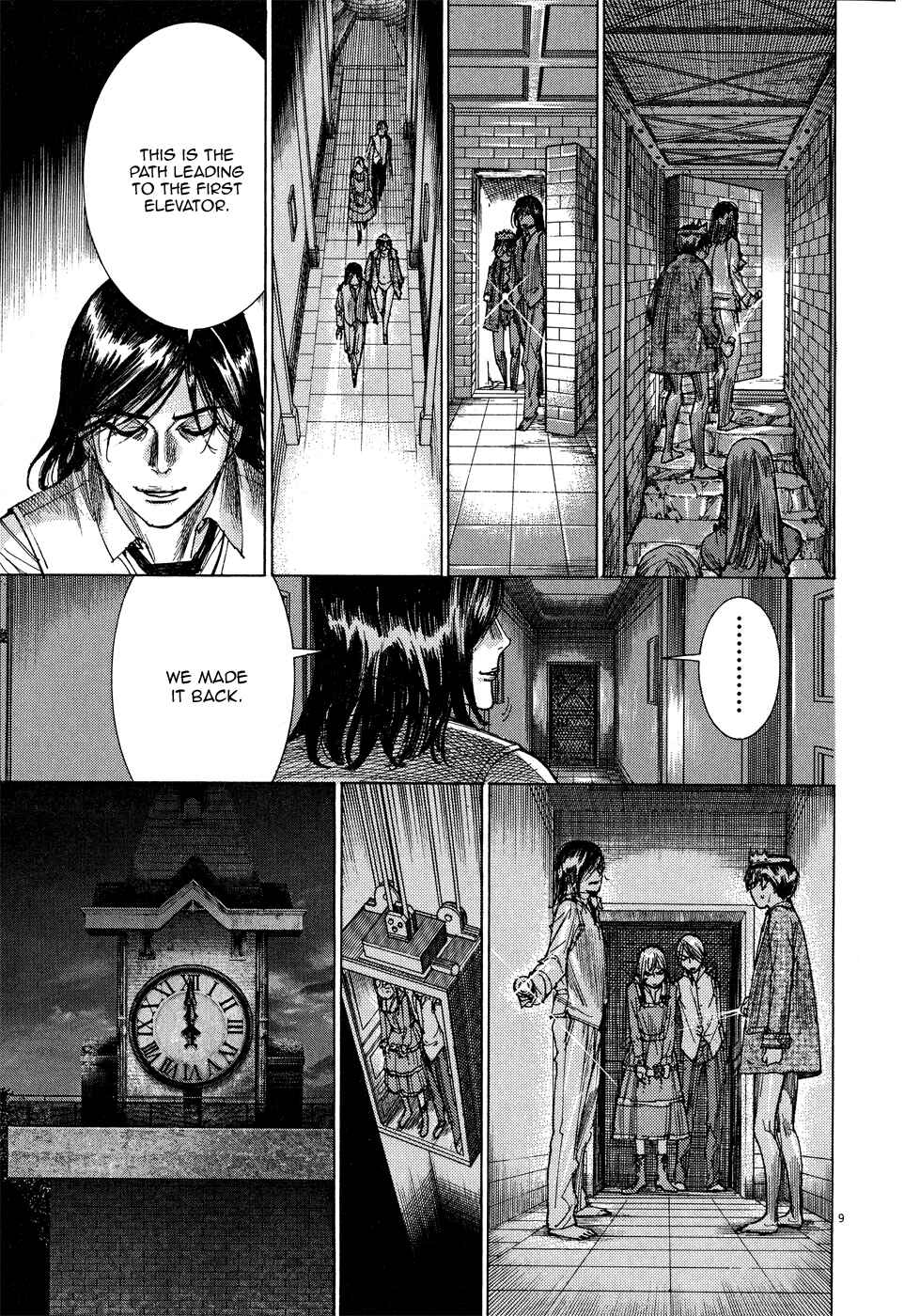 Yuureitou Chapter 66 - Page 10