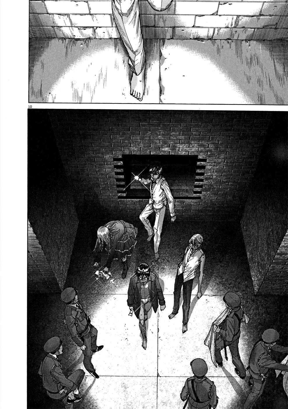 Yuureitou Chapter 66 - Page 11