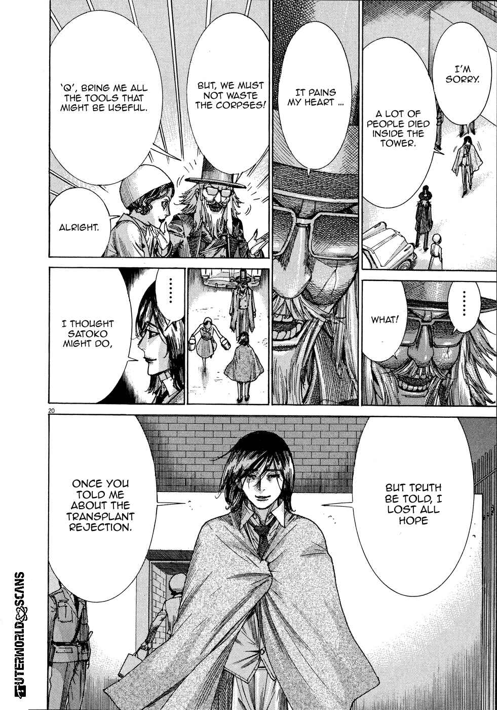 Yuureitou Chapter 66 - Page 21