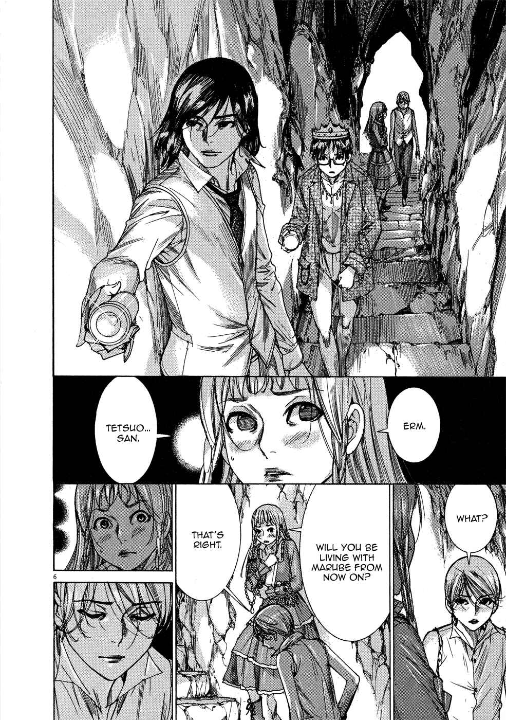 Yuureitou Chapter 66 - Page 7