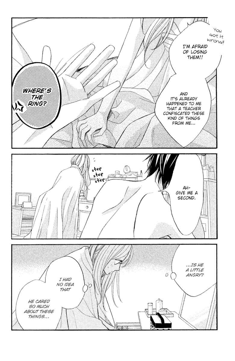L-DK Chapter 94 - Page 15