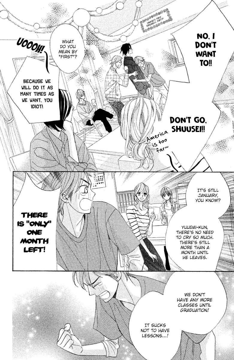 L-DK Chapter 94 - Page 23