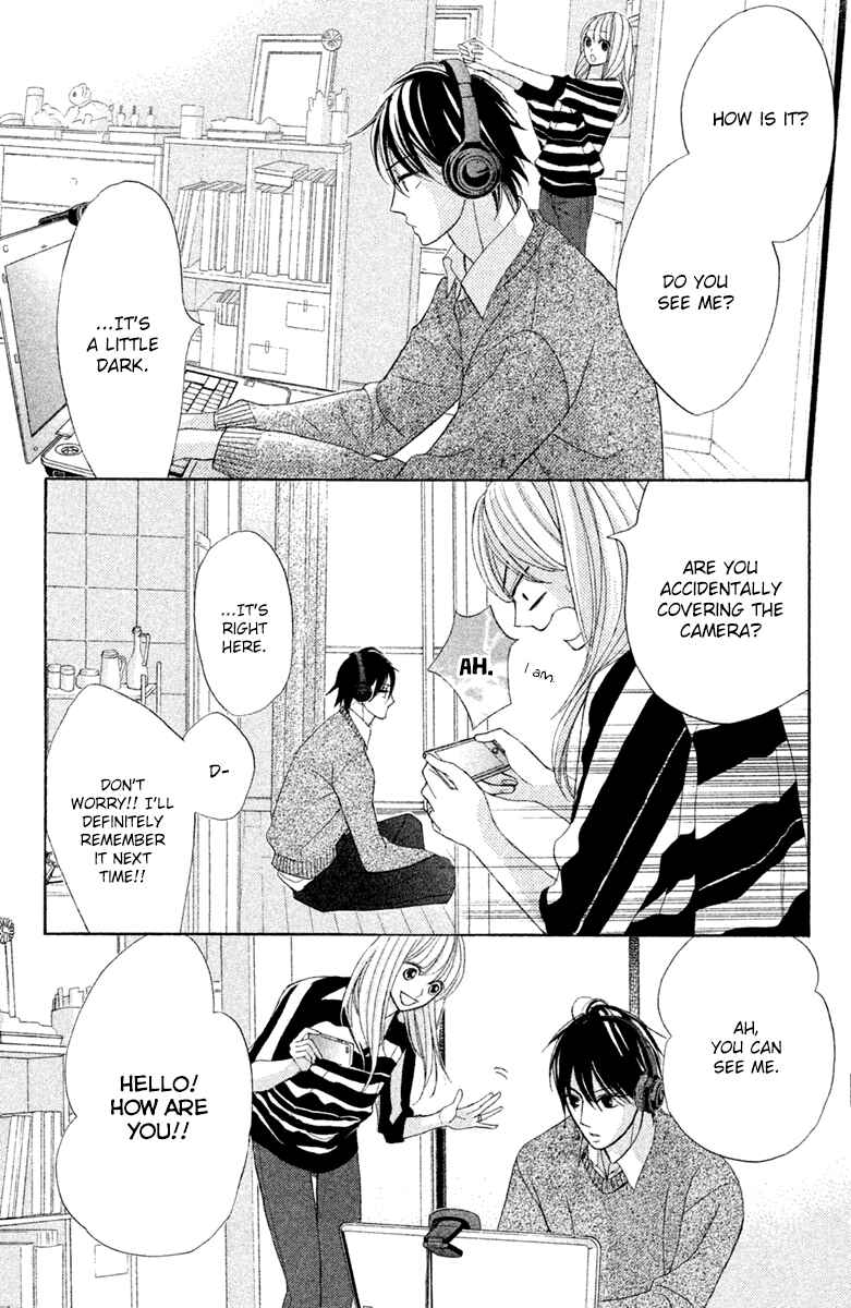 L-DK Chapter 94 - Page 27