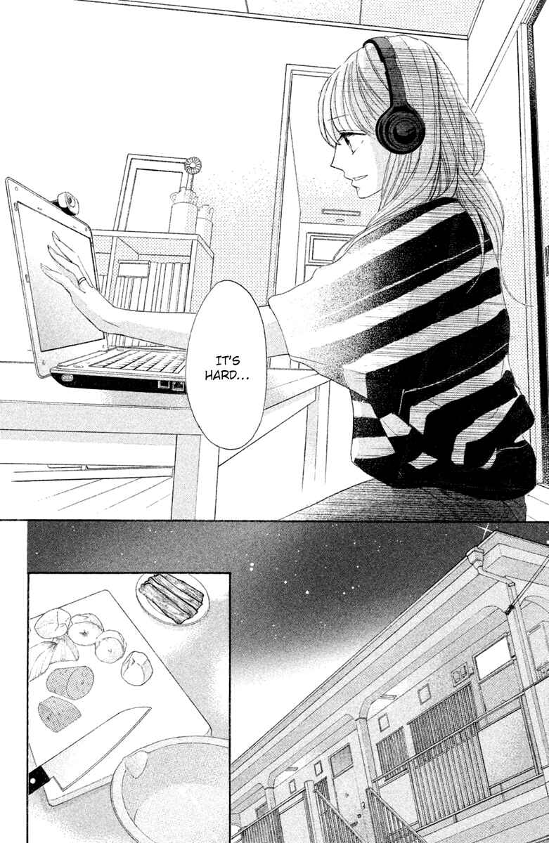 L-DK Chapter 94 - Page 31