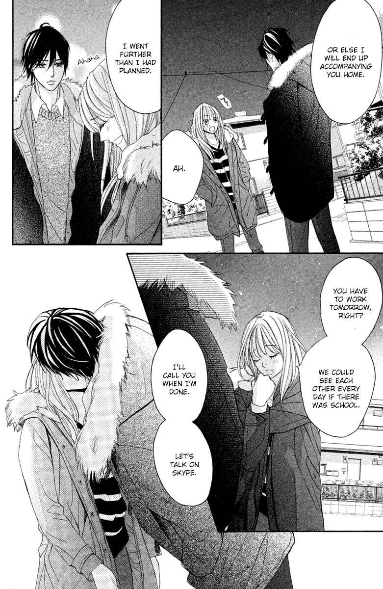 L-DK Chapter 94 - Page 35