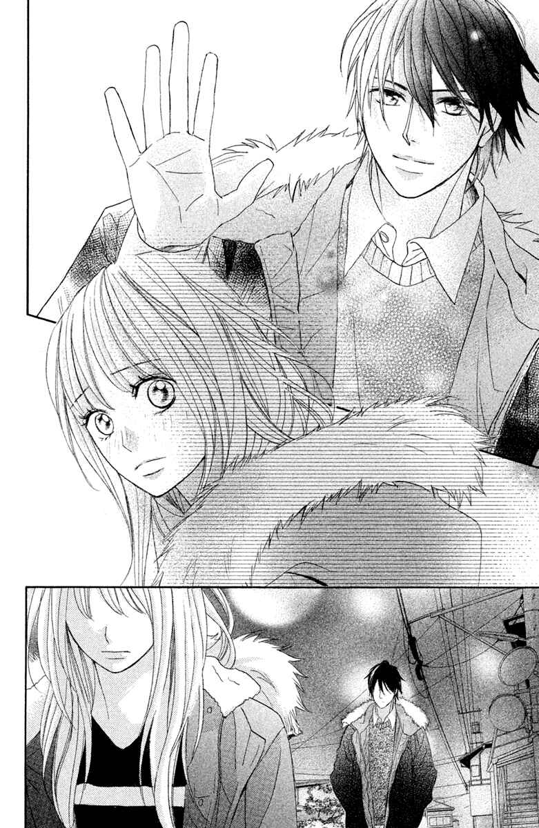 L-DK Chapter 94 - Page 37