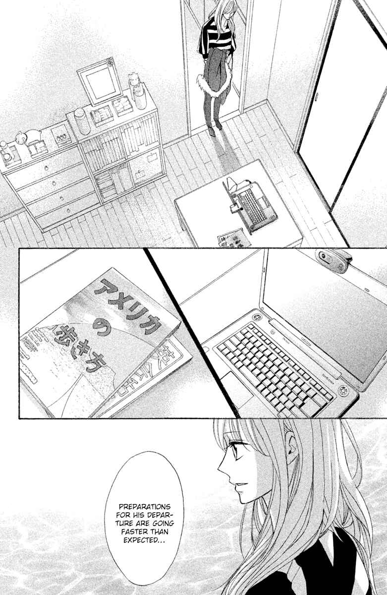 L-DK Chapter 94 - Page 39