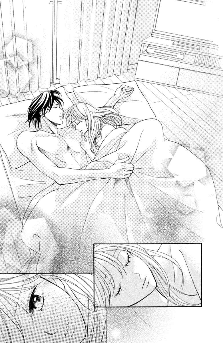 L-DK Chapter 94 - Page 4