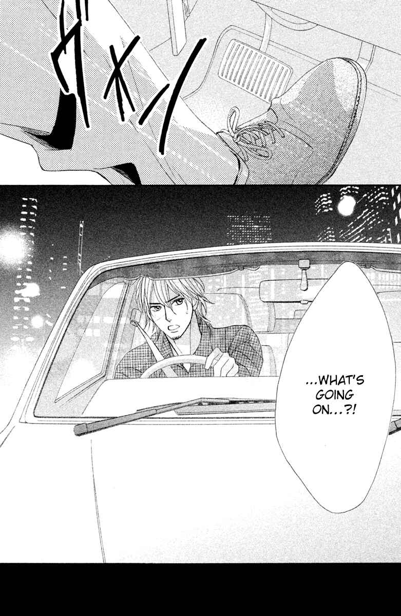 L-DK Chapter 94 - Page 43