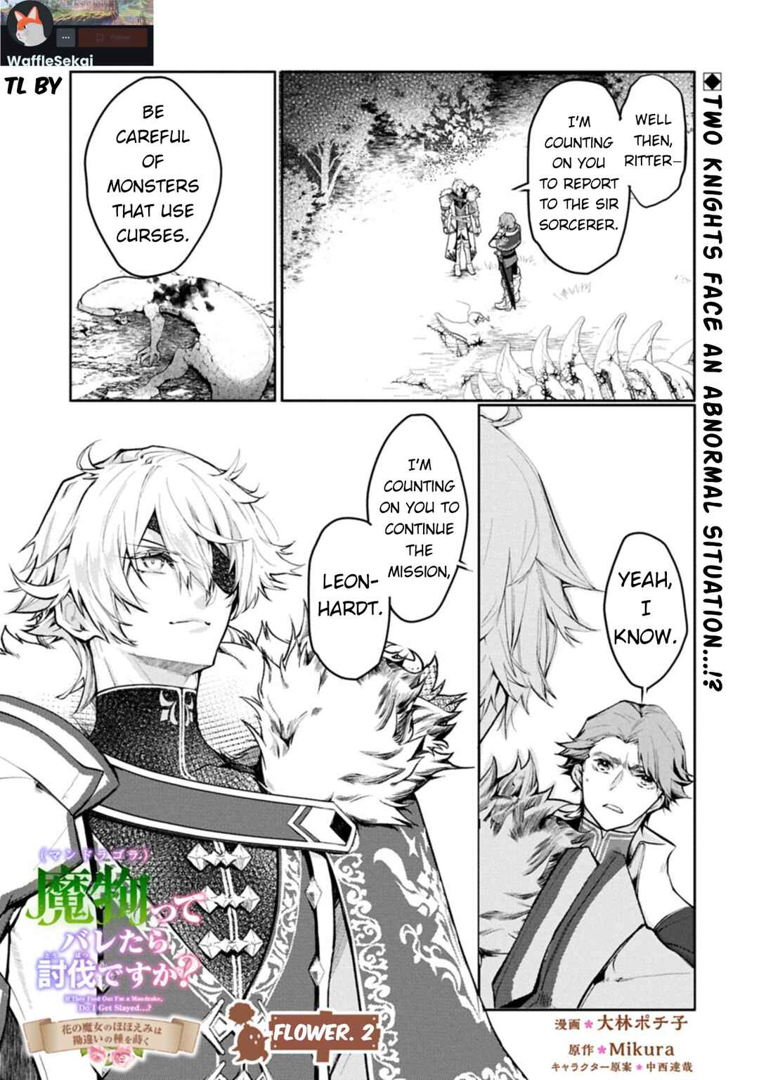 Mandragora tte Baretara Toubatsu desu ka?: Hana no Majo no Hohoemi wa Kanchigai no Tane o Maku Chapter 2 - Page 2