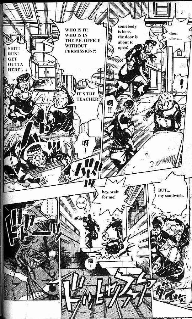 JoJo no Kimyou na Bouken: Part 4 - Diamond wa Kudakenai Chapter 79 - Page 10