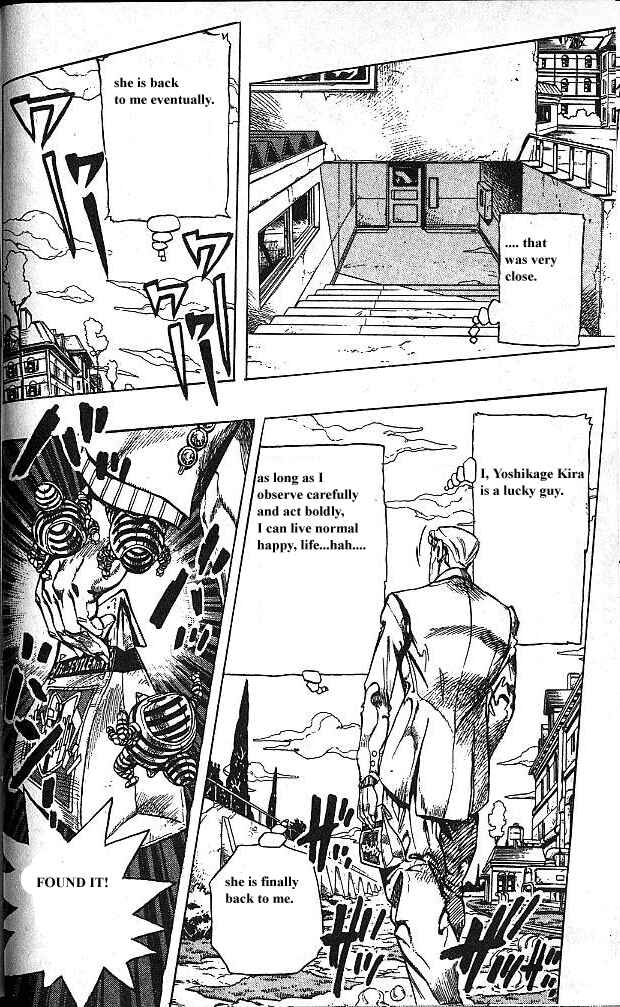 JoJo no Kimyou na Bouken: Part 4 - Diamond wa Kudakenai Chapter 79 - Page 12