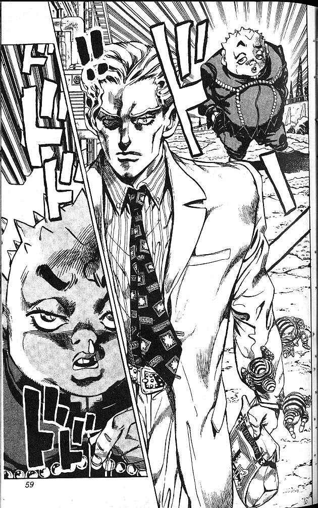 JoJo no Kimyou na Bouken: Part 4 - Diamond wa Kudakenai Chapter 79 - Page 13
