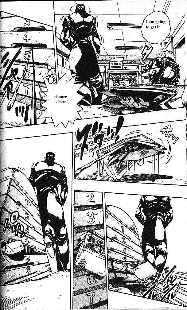 JoJo no Kimyou na Bouken: Part 4 - Diamond wa Kudakenai Chapter 79 - Page 4