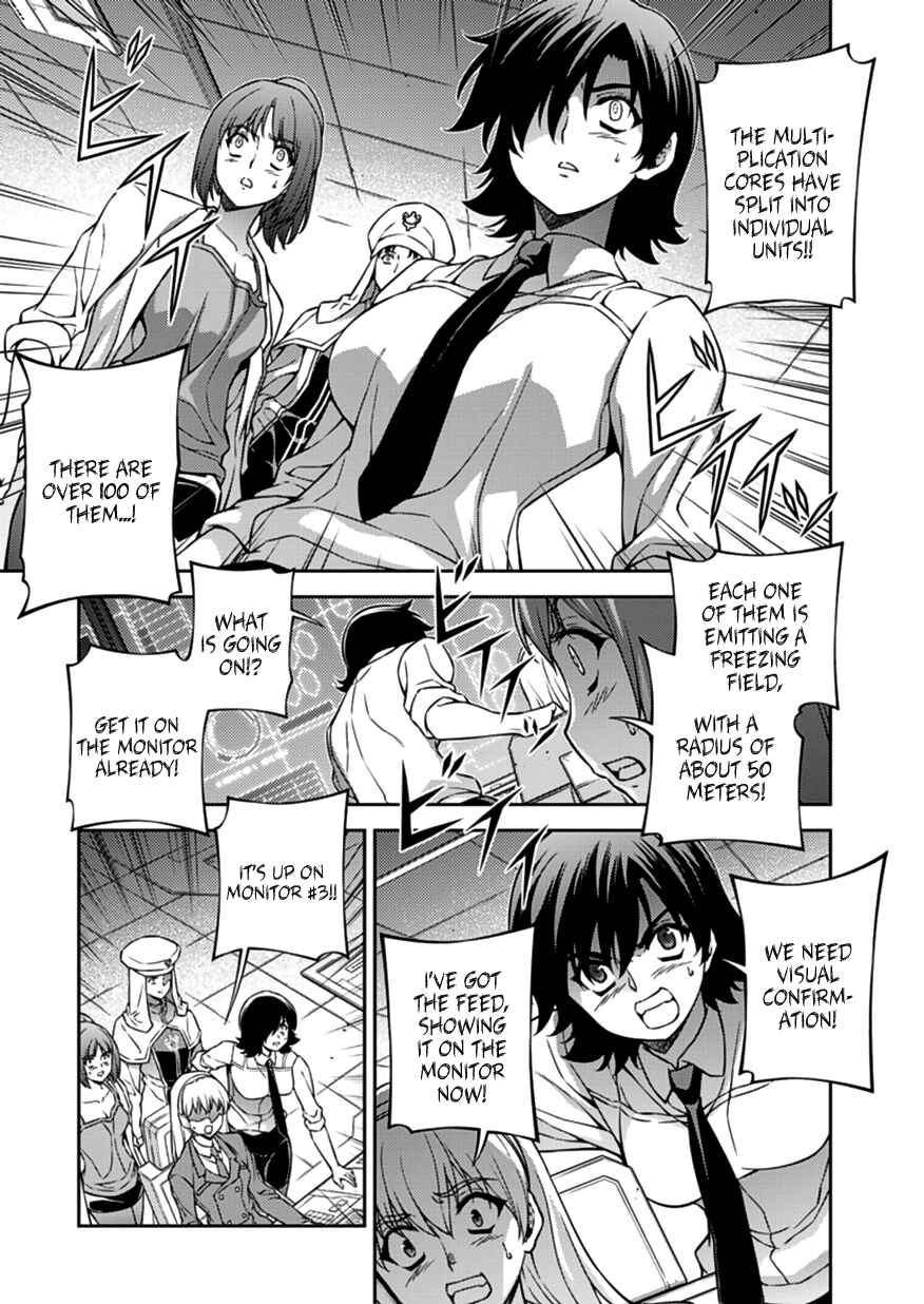 Freezing Chapter 126 - Page 4
