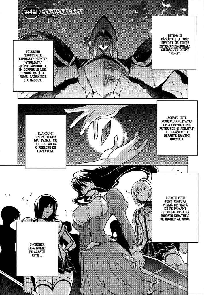 Freezing Chapter 4 - Page 2