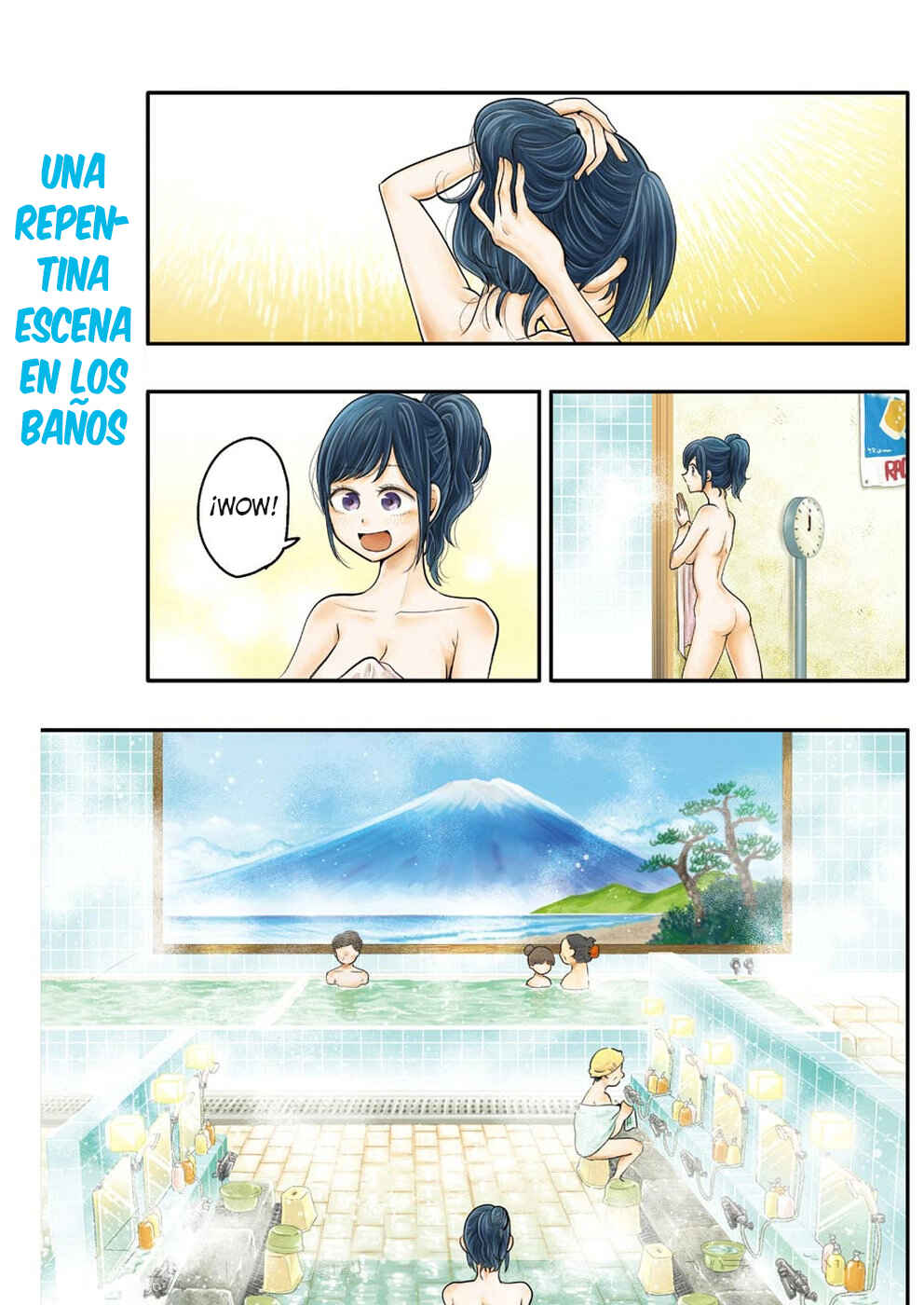 Yakumo-san wa Ezuke ga Shitai. Chapter 47 - Page 1